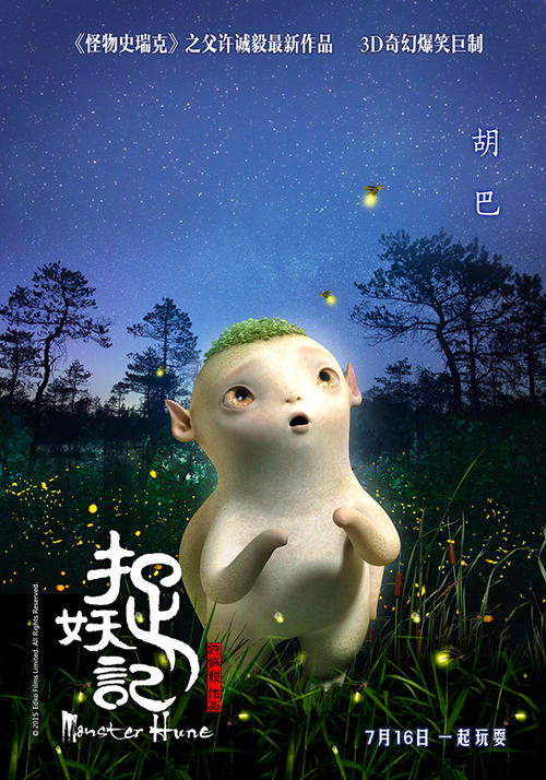 代办斯洛伐克身份证买个假的法国护照模板